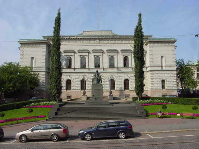 Suomen Pankki. Saara Vilhunen 2007