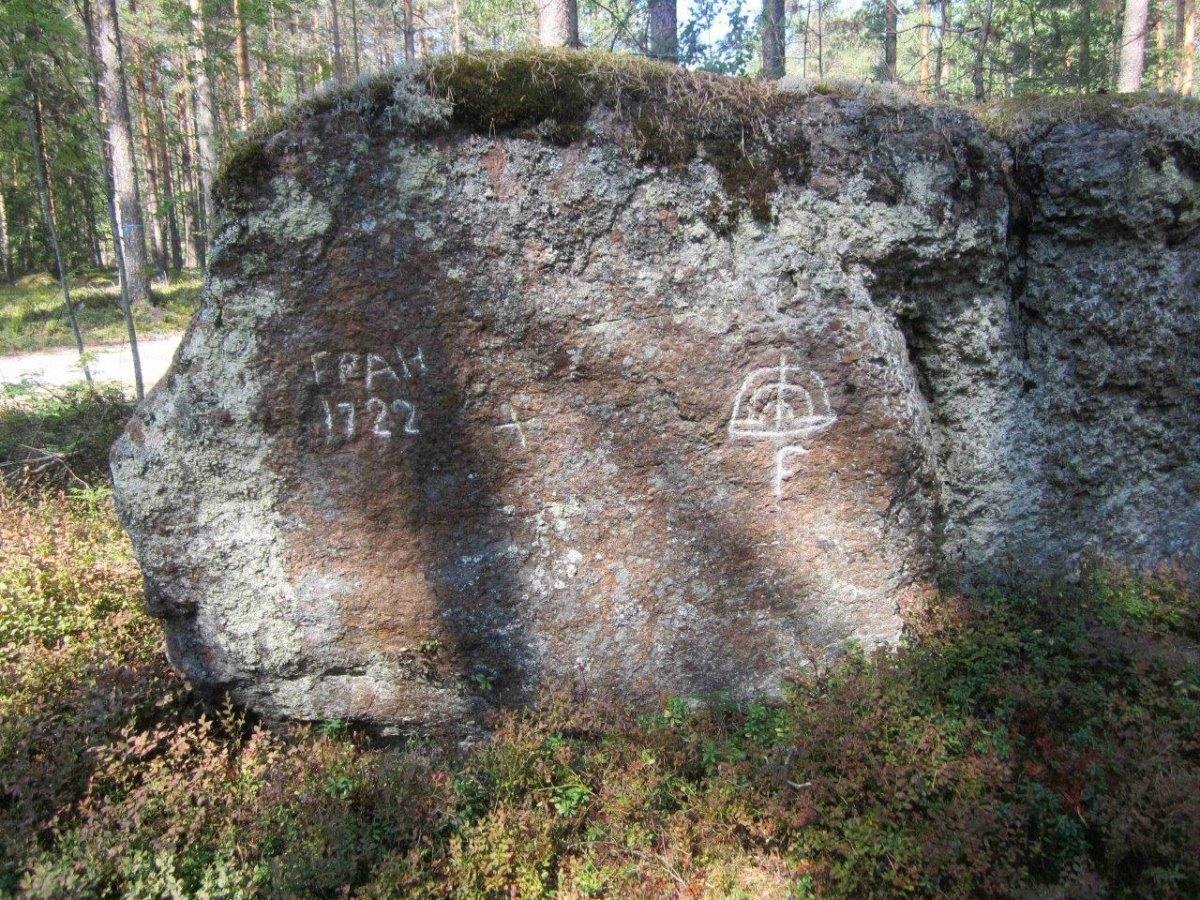 Käyhkäntien kivi. Wiki Loves Monuments, CC BY-SA 4.0 Janiwiki0 2018